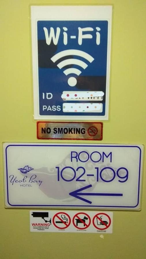 Yeob Bay Hotel Ampang Ampang  Εξωτερικό φωτογραφία